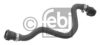 BMW 11537500752 Radiator Hose